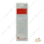 توضیحات کرم ضد آفتاب و ضد چروک پرودرما spf90