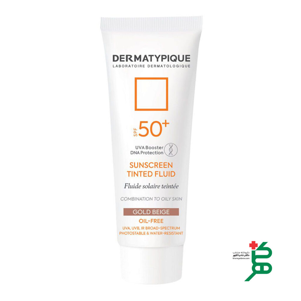 ضد آفتاب رز بژ پوست چرب spf 50