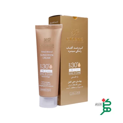 تصویر ضد آفتاب بژ طبیعی سینره (SPF 30)