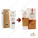 تغییر بسته بندی کرم ضد چروک ماتریکسیل مدیلن