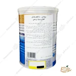 نحوه مصرف پپتامن
