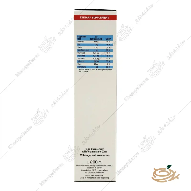 ترکیبات شربت زینک پلاس یوروویتال ۲۰۰ میلی لیتر