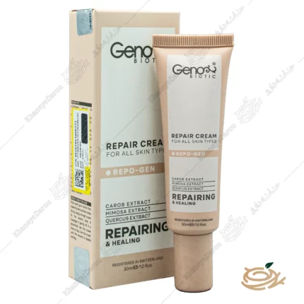 تصویر کرم ترمیم کننده پوست ریپوژن ژنوبایوتیک