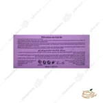 توضیحات ژل روشن کننده لافارر