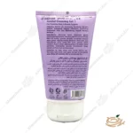 نحوه مصرف تصویری از ژل بهداشتی بانوان لافارر برای مراقبت روزانه