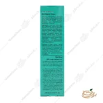 نحوه مصرف کرم ترمیم کننده پوست سوکرانیکا لافارر