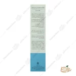 نحوه مصرف فوم شستشو و آبرسان پوست چرب مدیلن