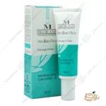 تصویر کرم ترمیم‌ کننده مدیلن اولترا مناسب پوست آسیب دیده