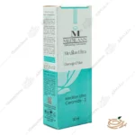 بسته بندی کرم ترمیم‌ کننده مدیلن اولترا مناسب پوست آسیب دیده