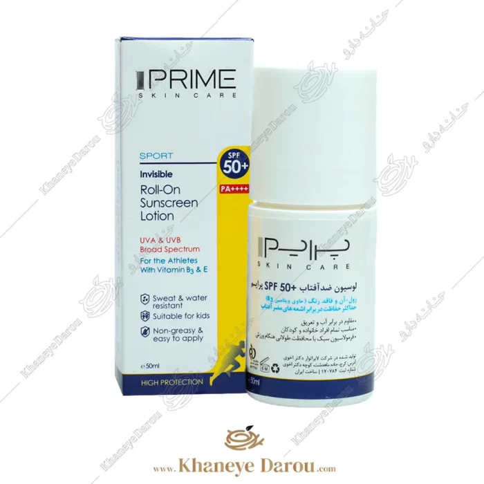 تصویرلوسیون رولی ضد آفتاب پریم spf50