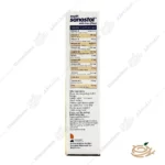 ترکیبات شربت مولتی ویتامین آهن دار سانستول