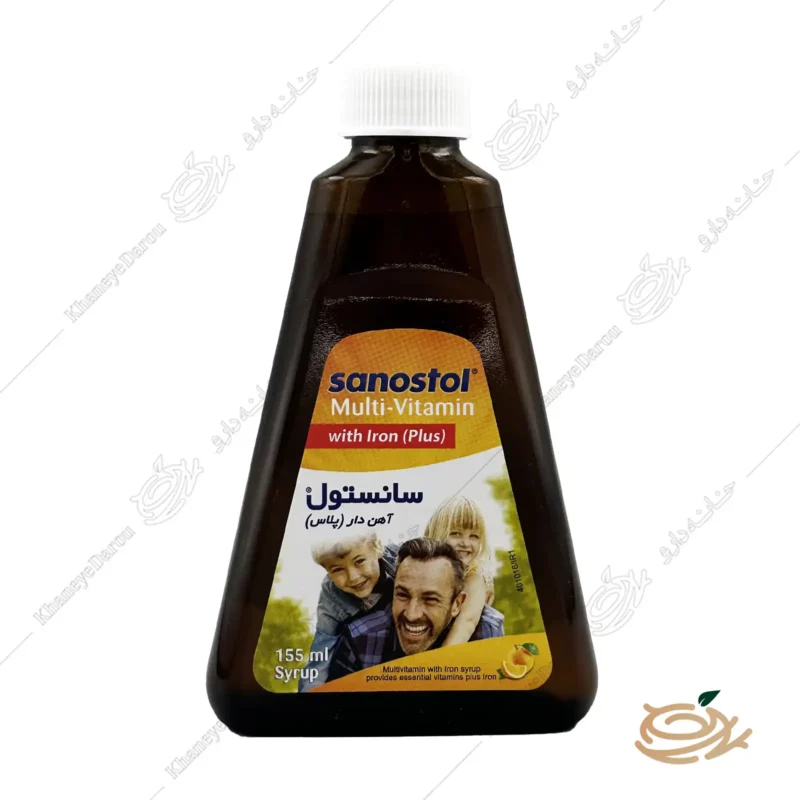 شربت مولتی ویتامین آهن دار سانستول
