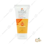 کرم ضد آفتاب رنگی SPF50 مدیلن