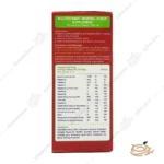 ترکیبات شربت لیکو مولتی ابیان فارمد زینک