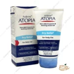 تصویر ژل بهداشتی بانوان آتوپیا آردن بسیار ملایم ناحیه ژنیتال 150 گرم