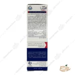 نحوه مصرف ژل بهداشتی بانوان آتوپیا آردن