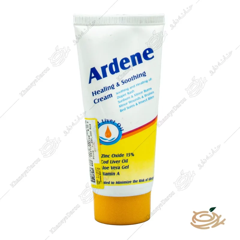 تصویر کرم ضد سوختگی آردن حاوی روغن کبد ماهی