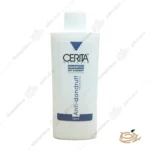 شامپو ضد شوره پروبیوتیک موهای خشک سریتا