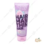 تصویر ماسک موهای نازک و کم حجم سریتا