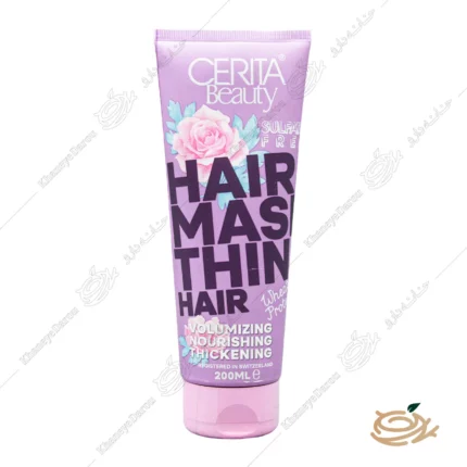 تصویر ماسک موهای نازک و کم حجم سریتا