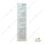 روش مصرف شامپو پرومین سریتا ضدریزش