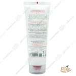 توضیحات نرم کننده عمیق موی رنگ شده سینره