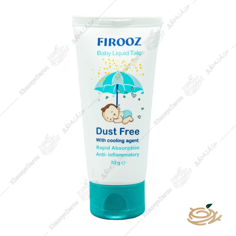 کرم تالک فیروز 1 کرم تالک فیروز