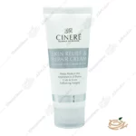 کرم ترمیم کننده پوست سینره