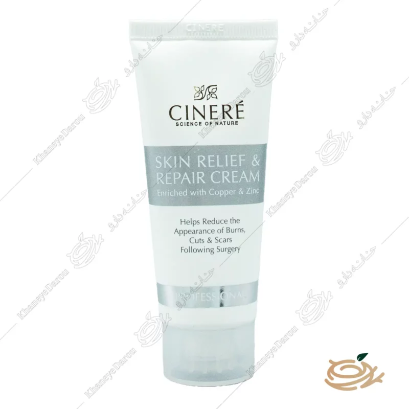کرم ترمیم کننده پوست سینره