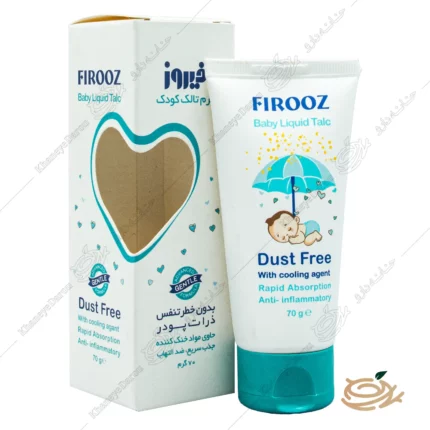 تصویر کرم تالک فیروز