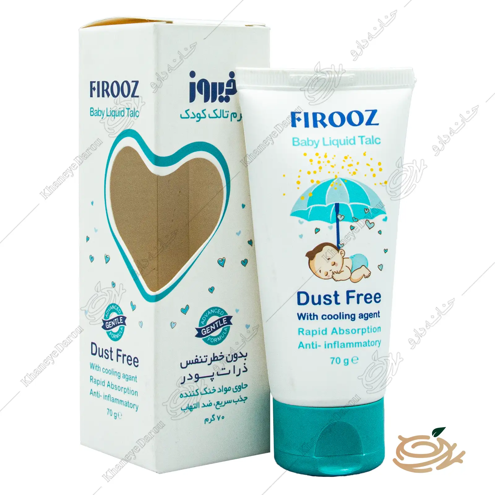 cinere-skin-relief-and-repair-cream تصویر کرم تالک فیروز