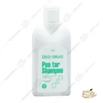 شامپو پسوریازیس دئودراگ