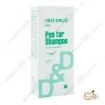 بسته بندی شامپو پسوریازیس دئودراگ