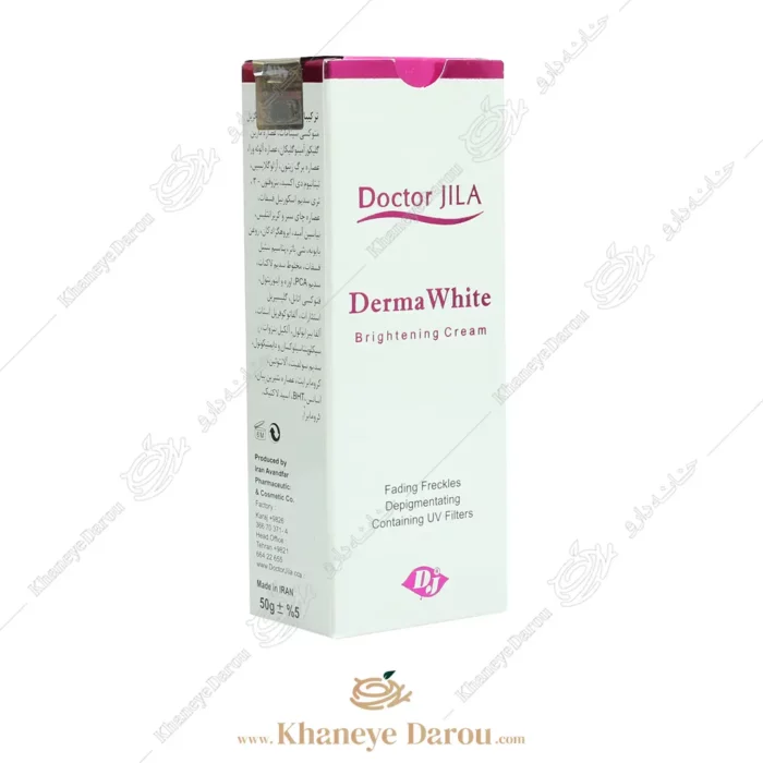 doctor jila derma white for all skin