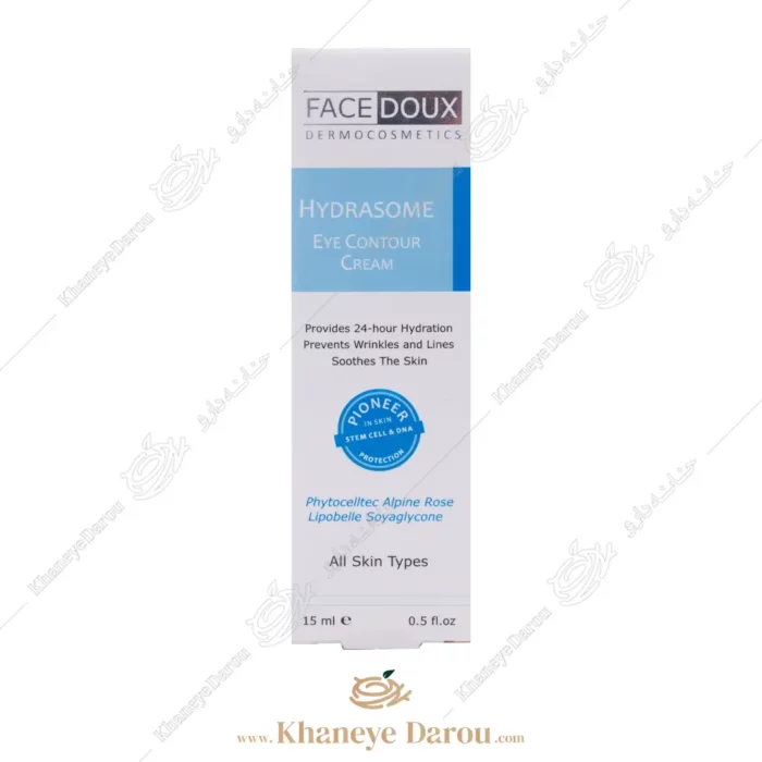 بسته بندی رم دور چشم فیس دوکس مدل Hydrasome حجم ۱۵ میلی لیتر