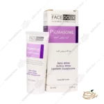 نحوه مصرف کرم روشن کننده صورت پیگمازوم فیس دوکس