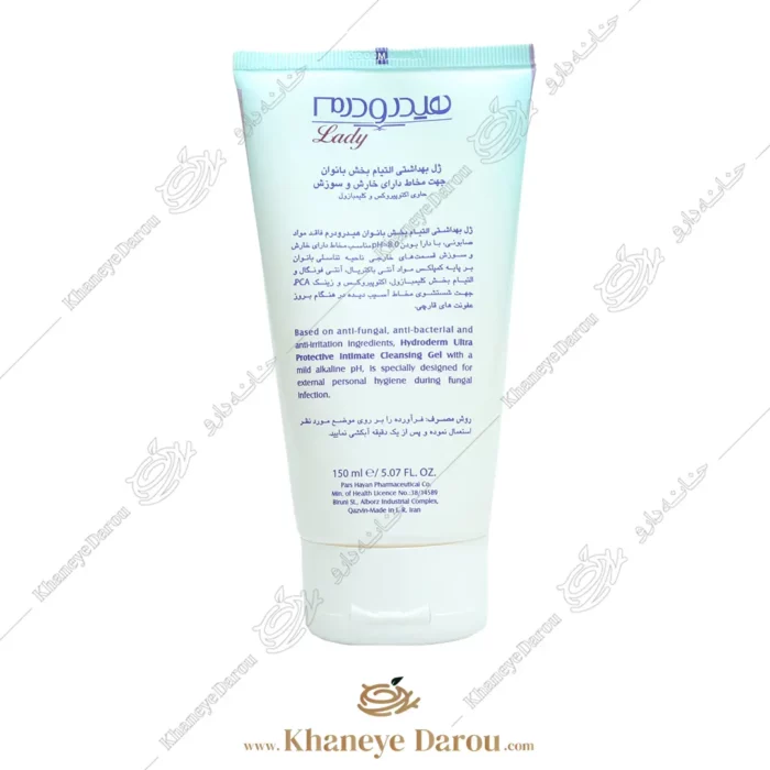 ترکیبات ژل شستشوی بهداشتی بانوان هیدرودرم ضد قآرچ