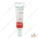 کرم بازسازی کننده سیکافید هیدرودرم