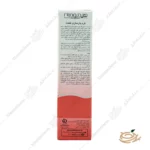 نحوه مصرف کرم بازسازی کننده سیکافید هیدرودرم