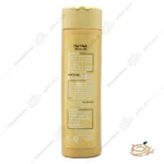 توضیحات ماسک مو لامینین مناسب موهای خشک، رنگ شده و آسیب دیده