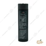 توضیحات شامپو نرم‌کننده و کراتینه لامینین 2 در 1