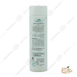 توضیحات شامپو ملایم کودک لامینین