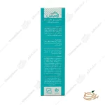 موارد مصرف شامپو ملایم کودک لامینین