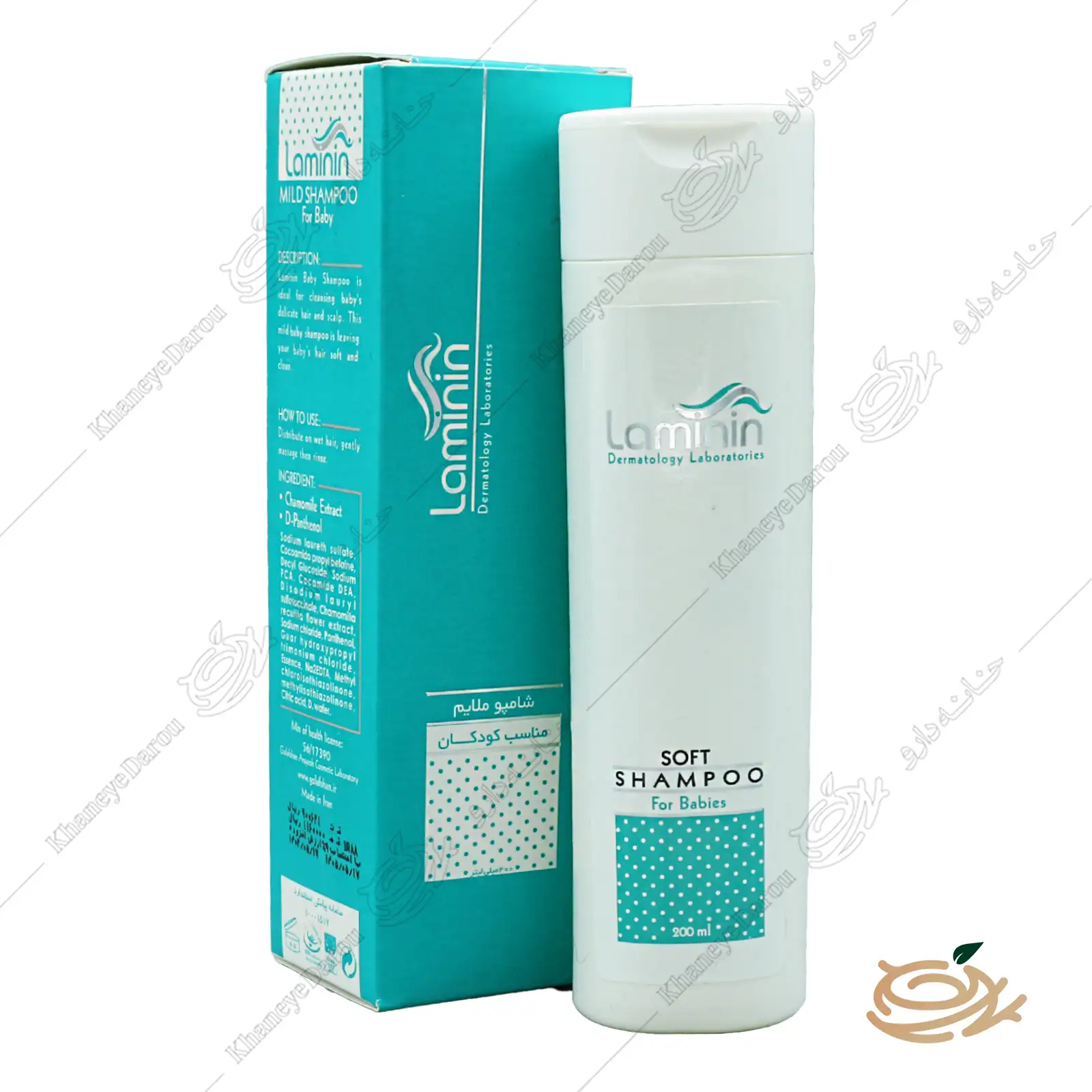 laminin-soft-shampoo-for-babies تصویر شامپو ملایم کودک لامینین