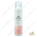 فوم شستشو و آبرسان مدیلن پوست خشک