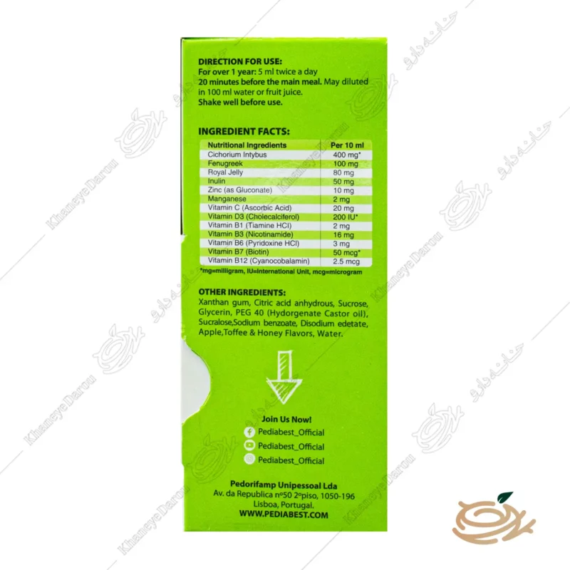 ترکیبات شربت پدیابست اپتایت (اشتها آور)