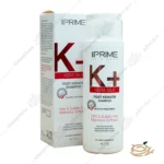تصویر شامپو موهای کراتینه شده پرایم +K