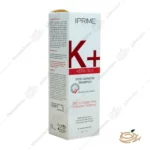 بسته بندی شامپو موهای کراتینه شده پرایم +K