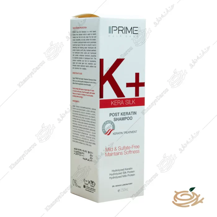 بسته بندی شامپو موهای کراتینه شده پرایم +K