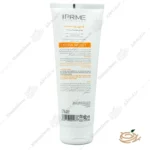 توضیحات لوسیون نرم کننده مو پرایم rl